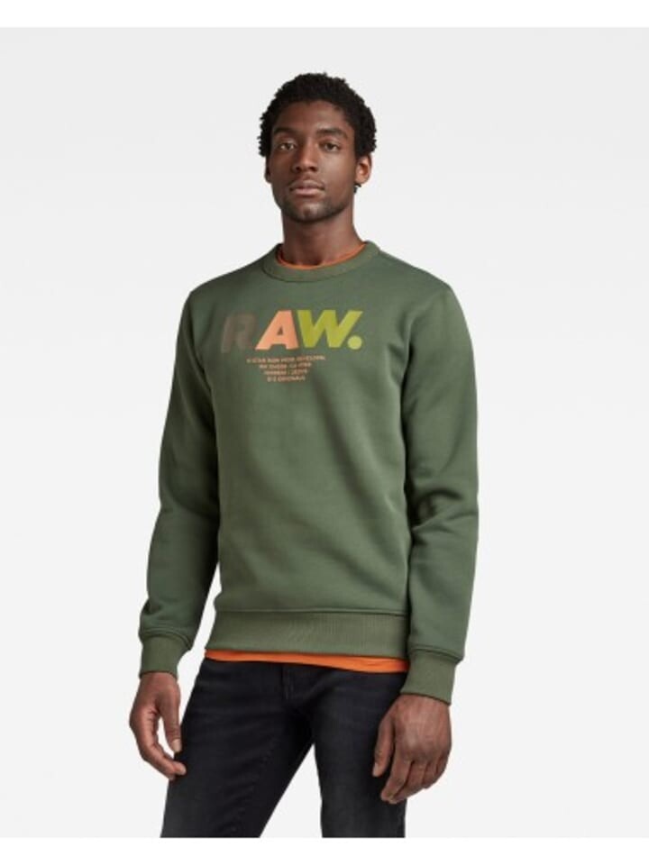 

Толстовка G-Star Raw, зеленый