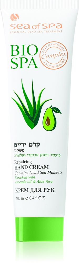 

Крем для рук и ногтей Bio Spa с авокадо Sea Of Spa, 100 мл