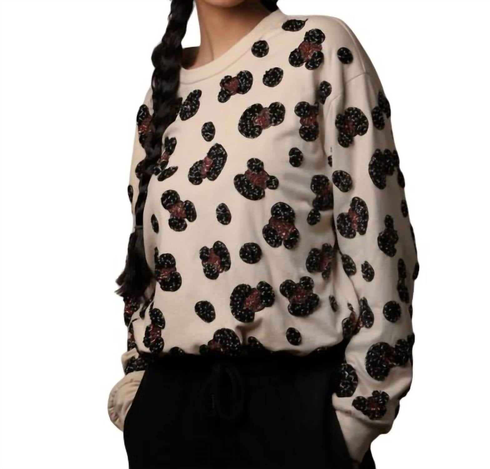

Свитшот Cheetah бежевого цвета Olivia Dar