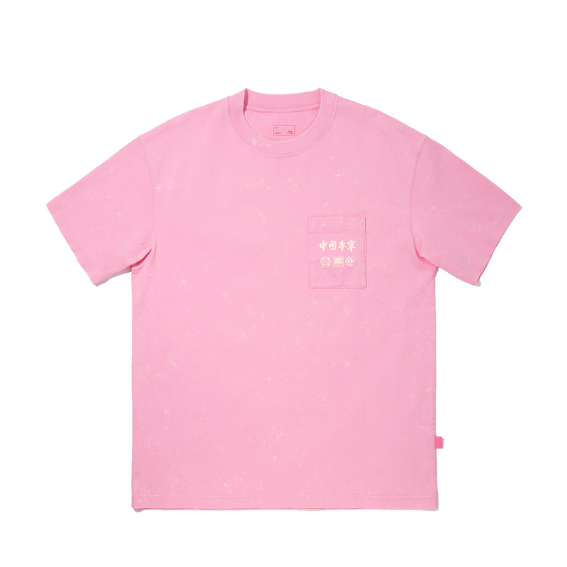 

LiNing Футболка мужская Peach Wood Pink, Коричневый, LiNing Футболка мужская Peach Wood Pink