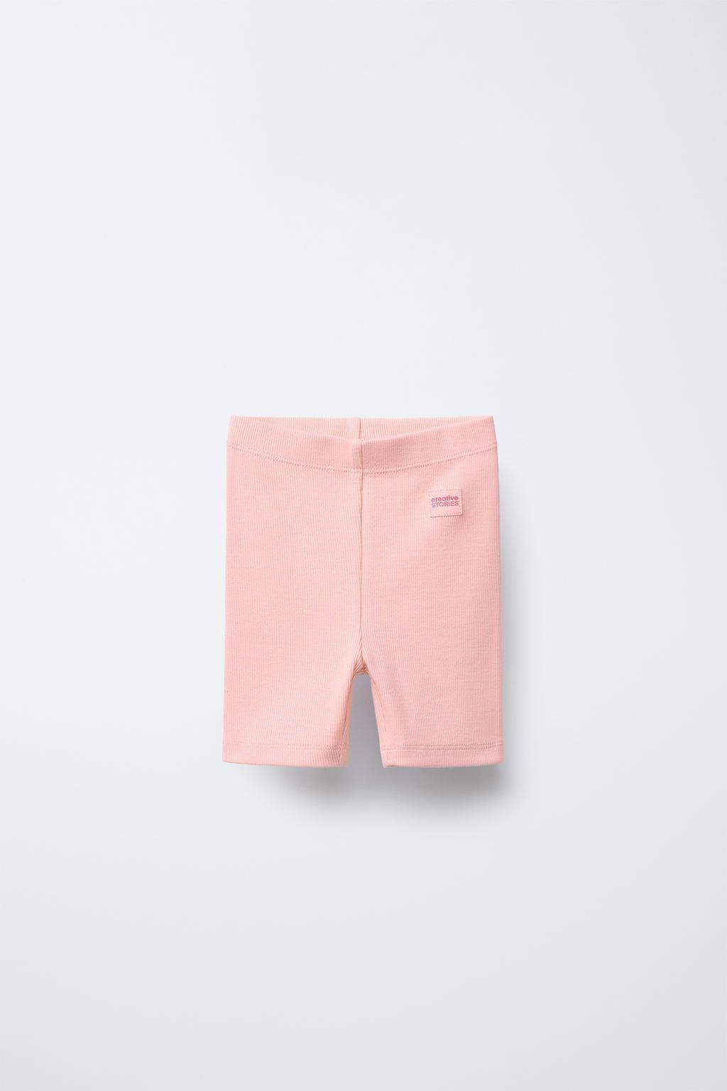 

Велосипедные шорты в рубчик ZARA, цвет Tangerine