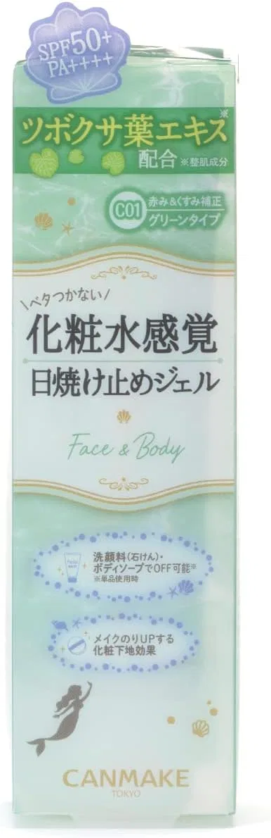 Солнцезащитный гель Canmake Mermaid Skin Gel UV CICA Mint SPF50+ PA++++, 30 мл — фото 3