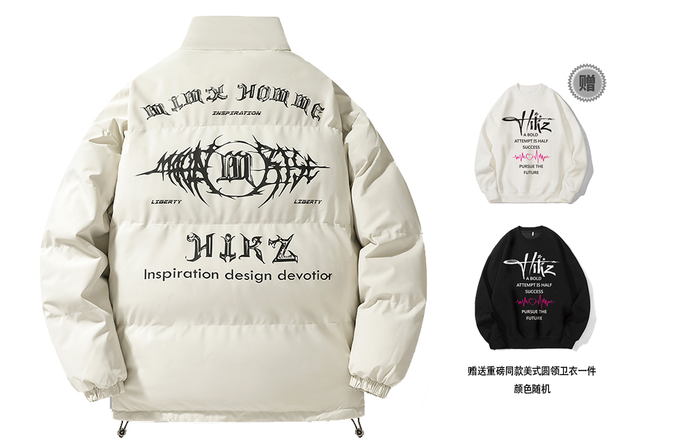 

HIKZ Зимняя пуховая куртка унисекс, Apricot (Comes with Heavyweight Crew Neck Sweatshirt)
