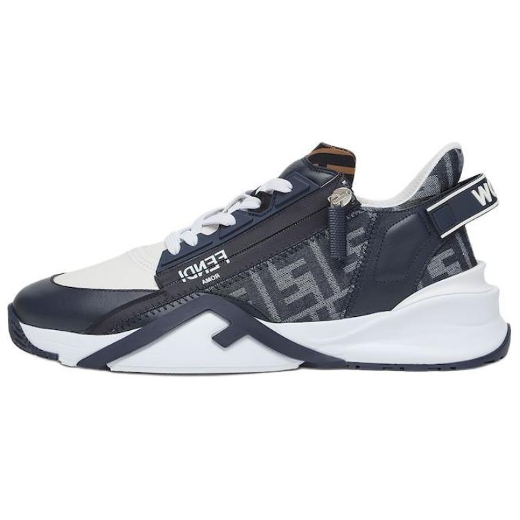 

Футболка Flow Ff Jacquard FENDI, синяя