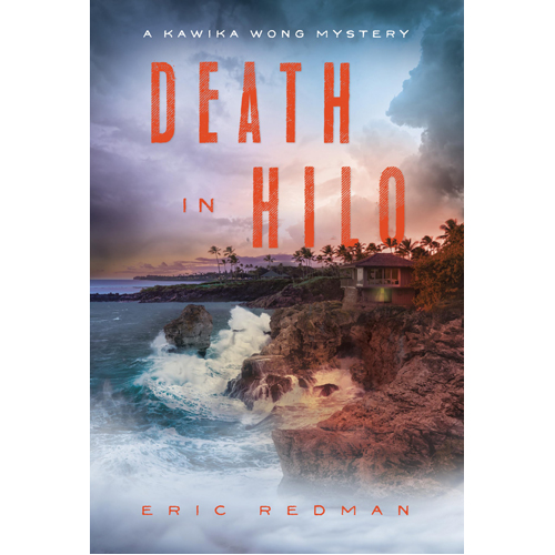 

Книга Death In Hilo