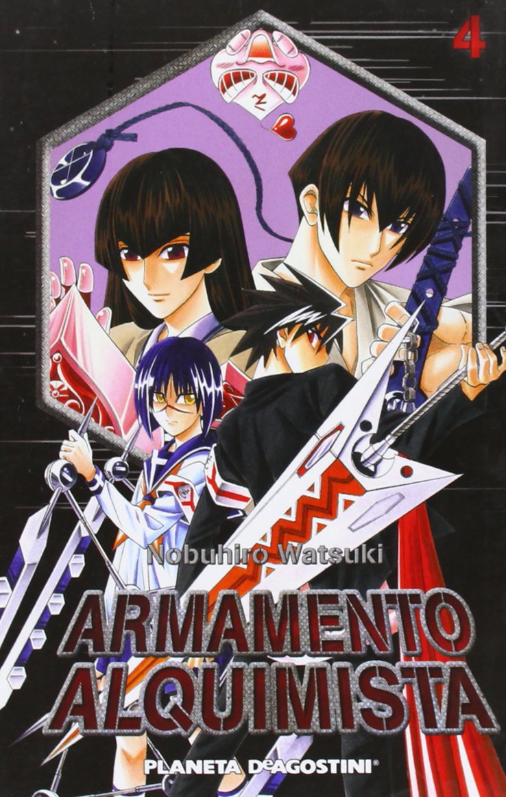 

Armamento alquimista nº 04/10 (Planeta Cómic)