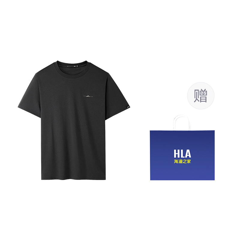 

Футболка мужская HLA, Sky Blue AF (Shopping Bag Included)