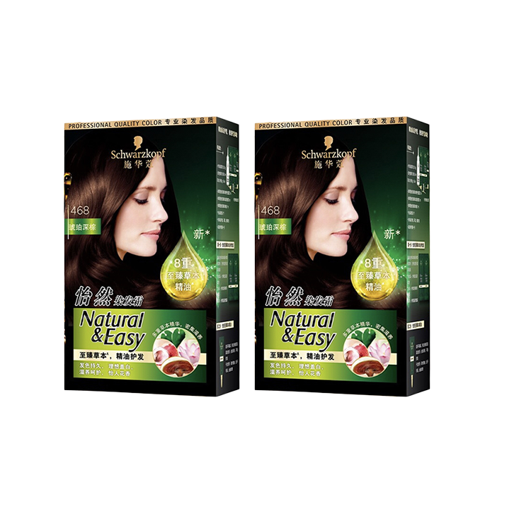 

SHIHUAKOU Yiran Краски для волос с эфирными маслами и осветлители SCHWARZKOPF, 468 # amber темно-коричневый *2