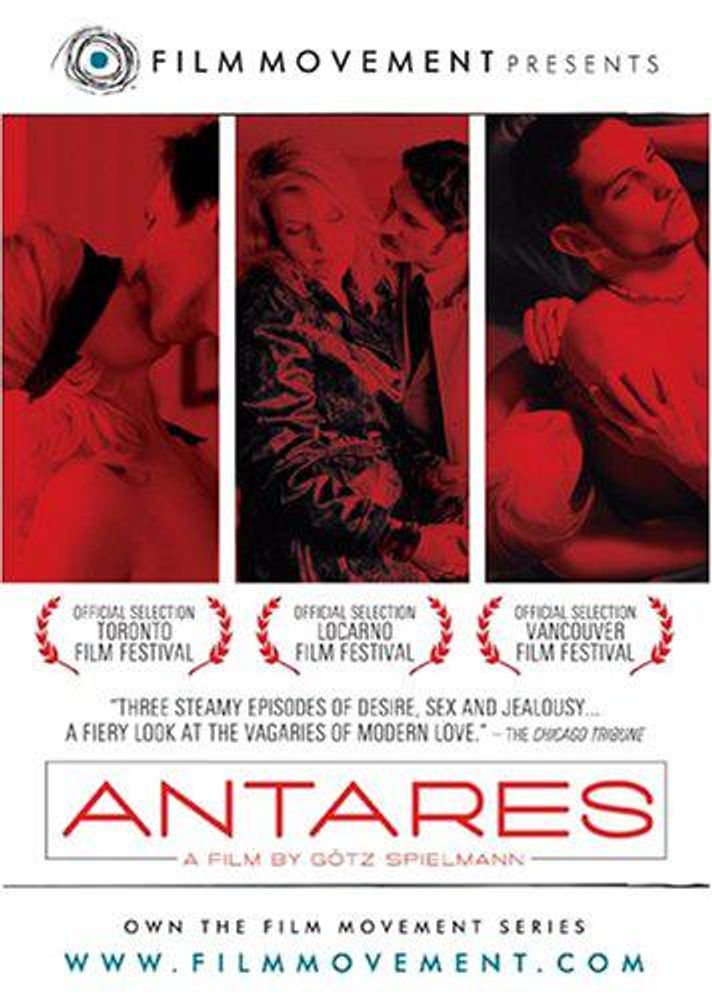 

Диск DVD Antares