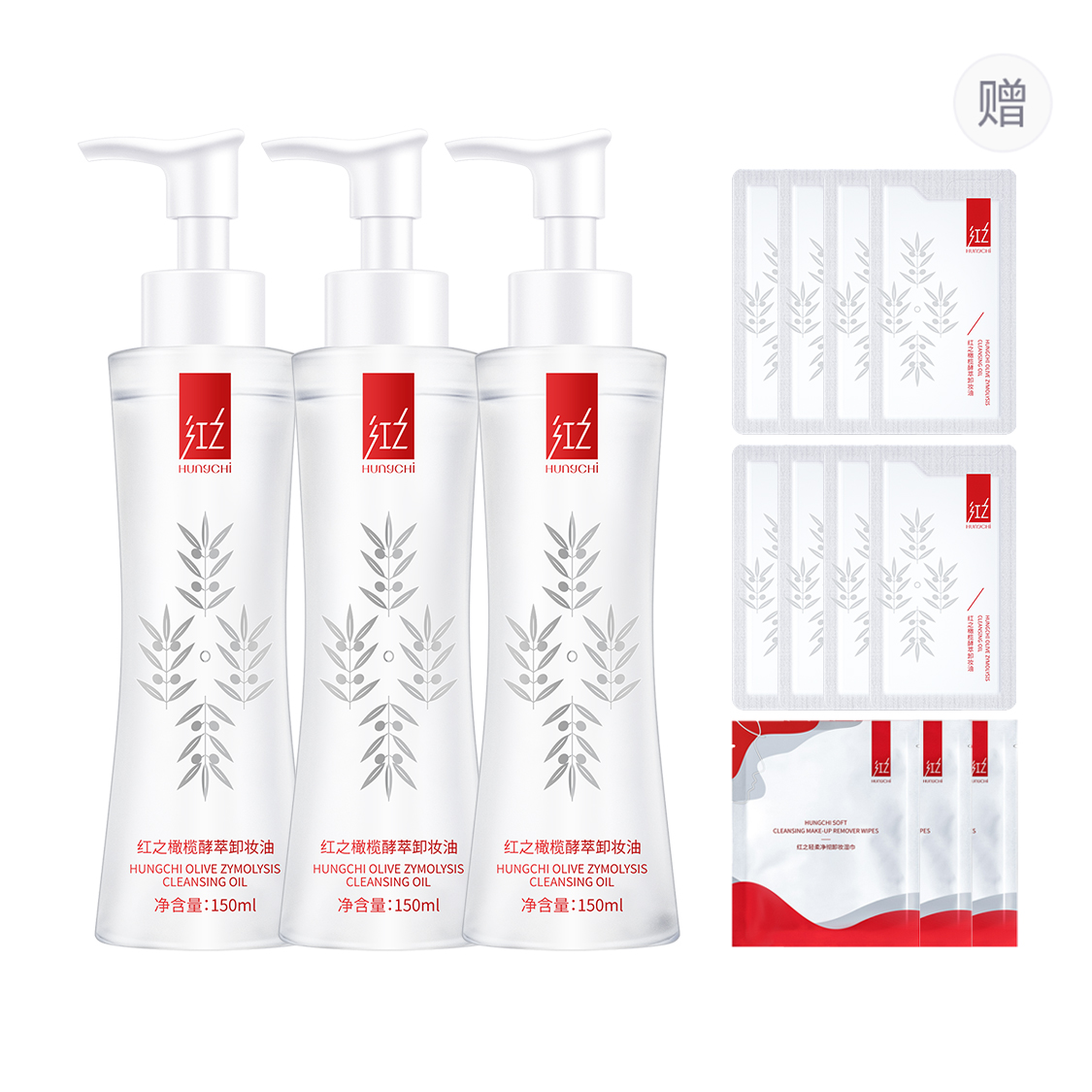 

Средство для снятия макияжа unisex HUNGCHI