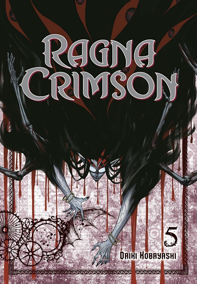

Манга Ragna Crimson Manga Volume 5