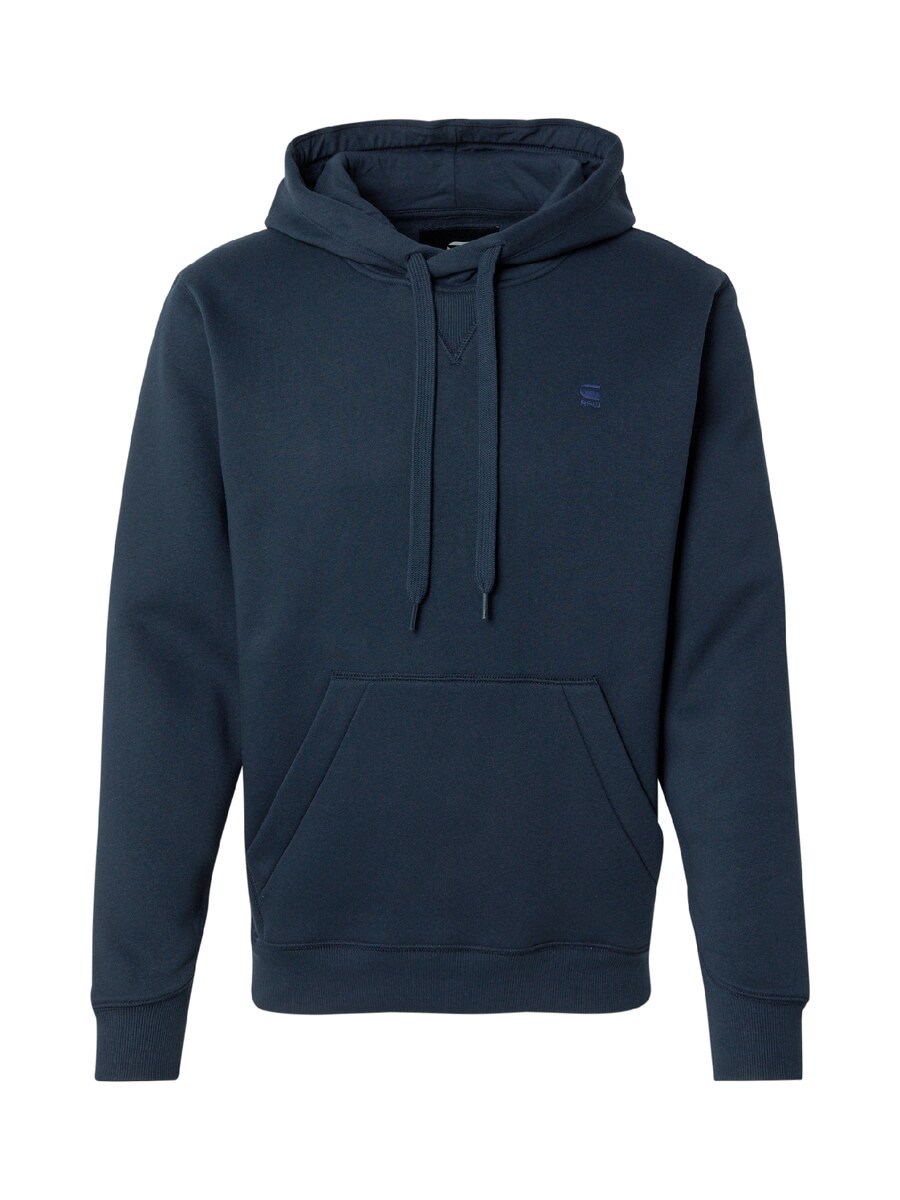 

Толстовка G-STAR Premium core, marine blue