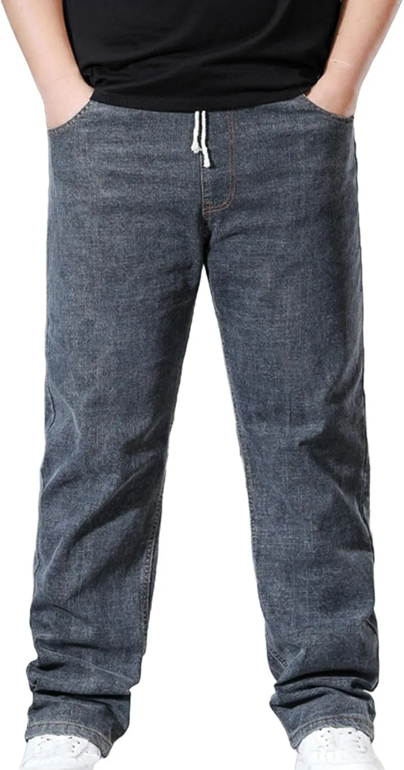 Джинсы широкие Relaxed Fit, серый
