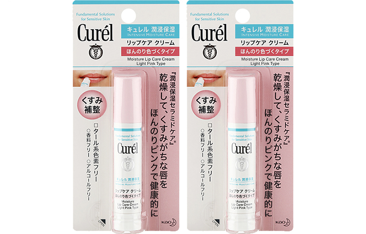 

KERUN увлажняющий бальзам для губ против морщин, 4.2г*2 Curél, sakura lipstick*2