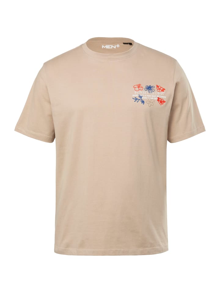 

Футболка Men Plus, цвет hellbeige