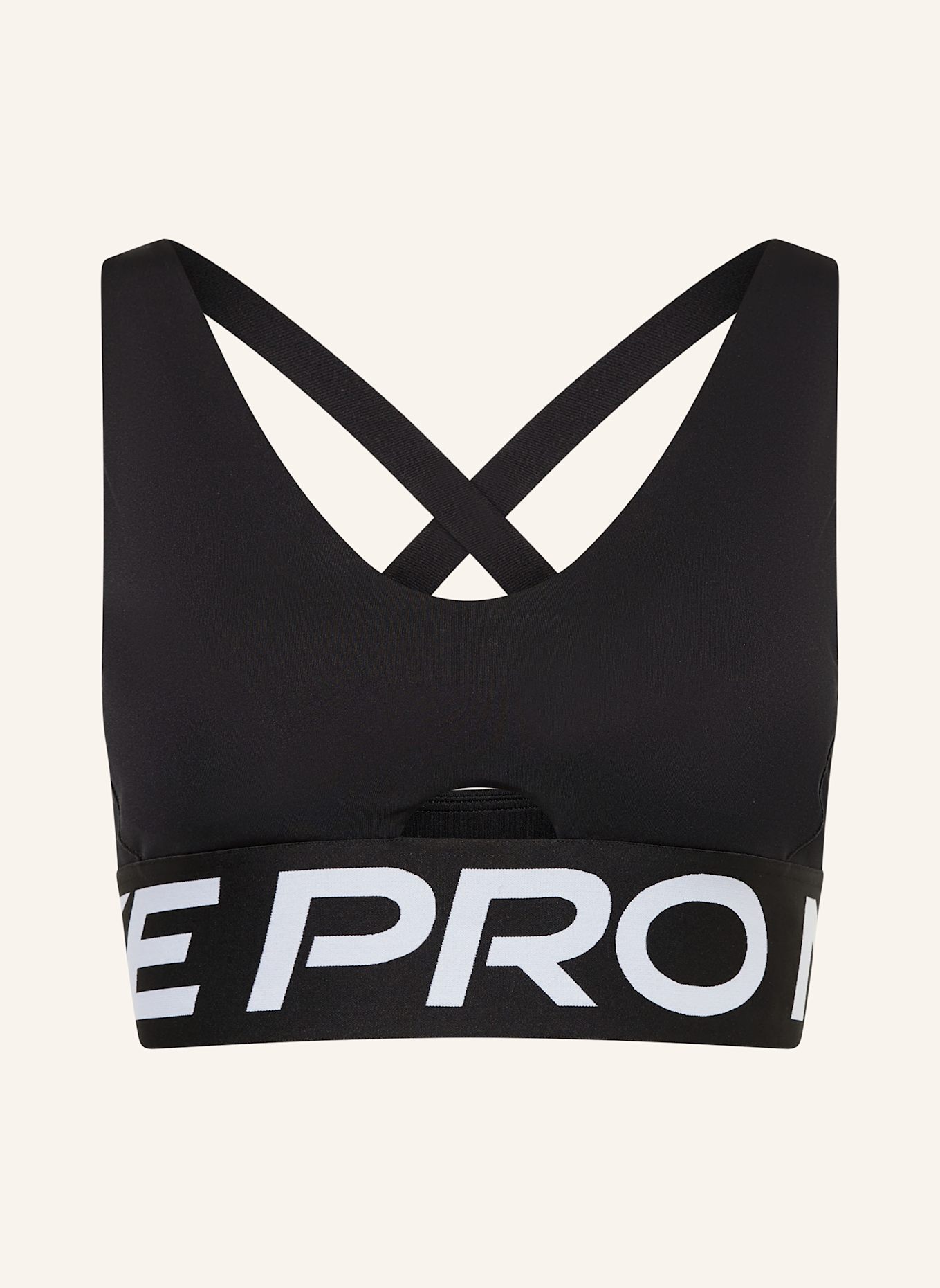 

Спортивный бюстгальтер Pro Indy Plunge Nike, мультиколор