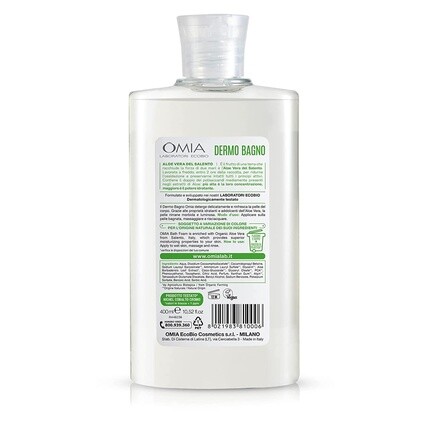 Dermo Bio Bath с алоэ вера из Саленто Нежная и освежающая пена для ванн, дерматологически протестированная веганская формула без никеля, 400 мл, Omia — фото 2