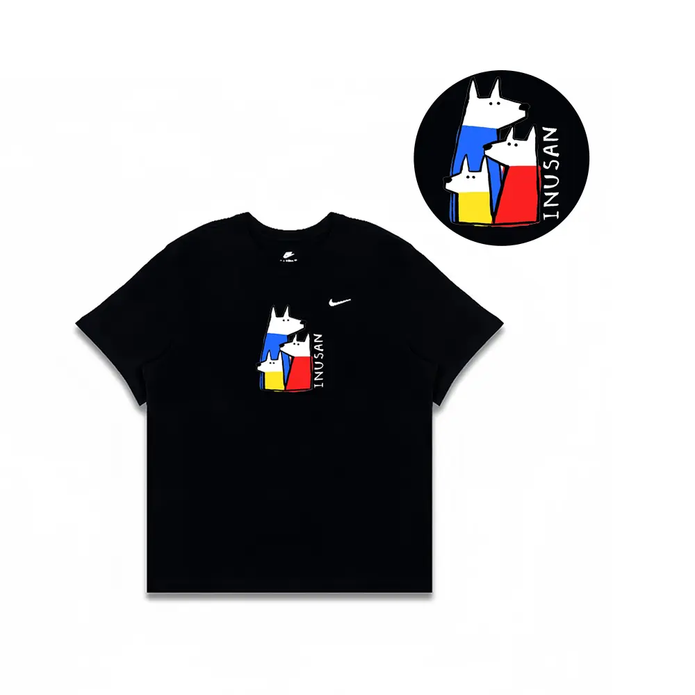 

Nike Спортивная футболка Men's Black, Черный, Nike Спортивная футболка Men's Black