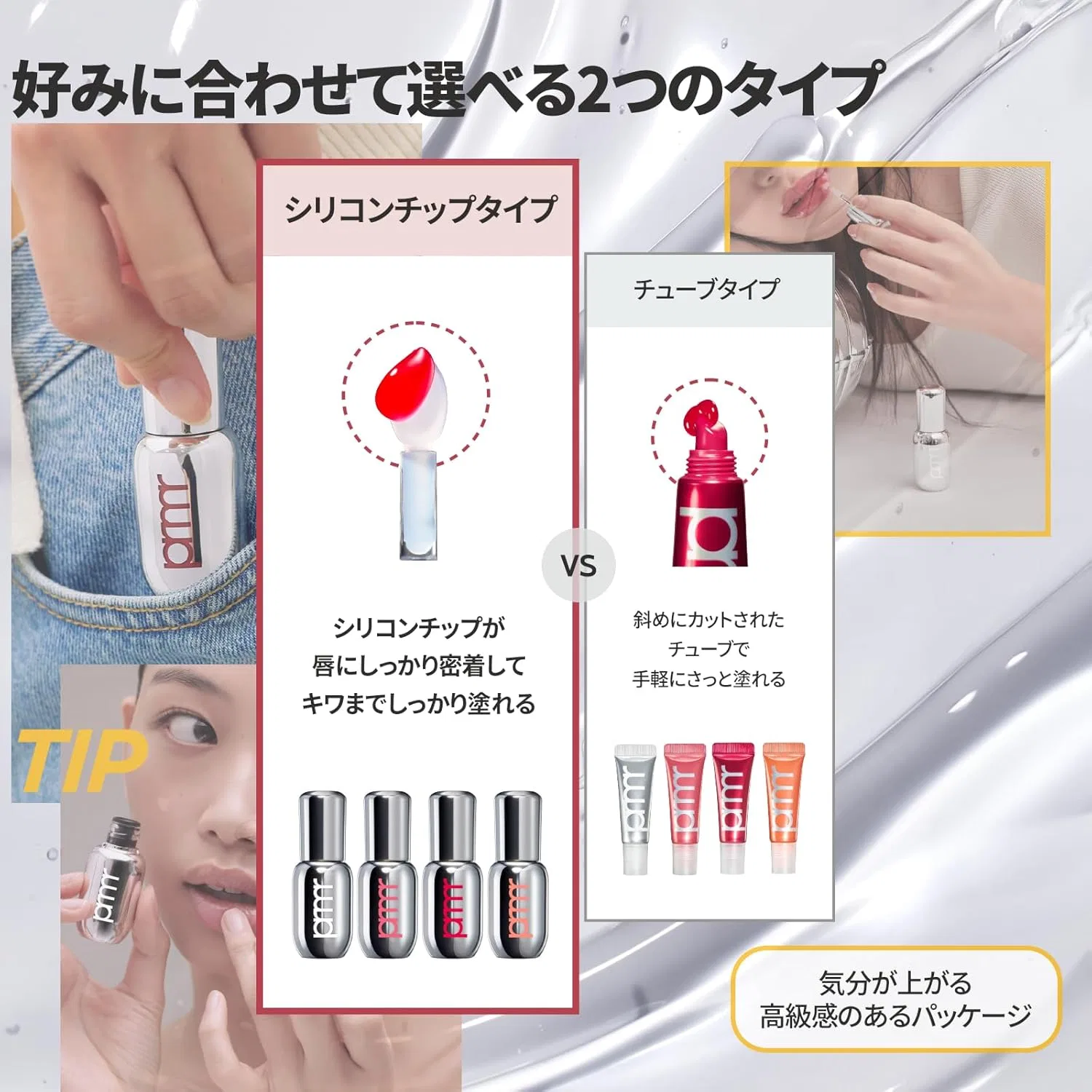 Лип-серум PRIMERA Retinol Volume Lip Serum 12g коралловый — фото 3