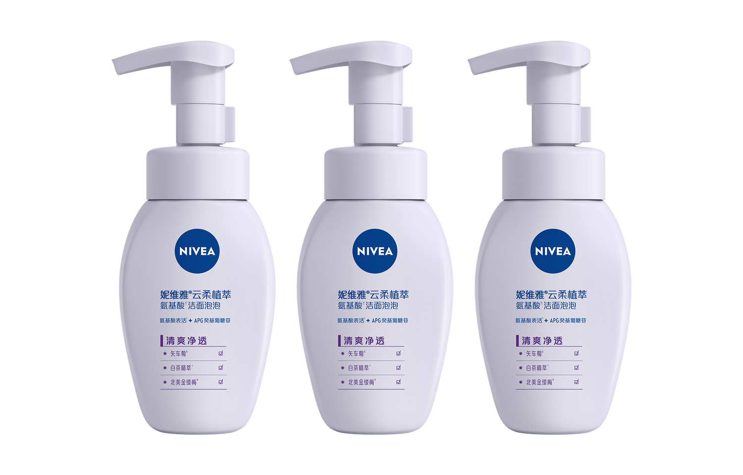 

NIVEA Новый улучшенный увлажняющий очищающий гель rose moisturizing cloud soft amino acid с увлажнением, освежением, очищением 180мл*3