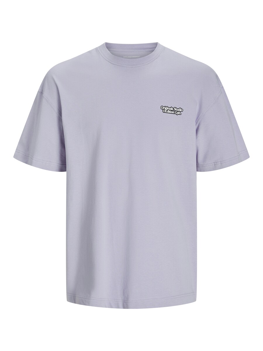 

Рубашка JACK & JONES JORAstoria, цвет Light purple