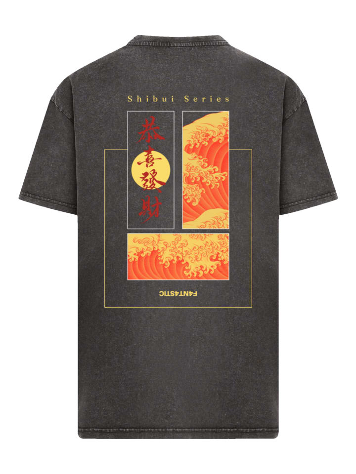 

Футболка большого размера Shibui Series Oversize Japan Streetstyle черного цвета F4NT4STIC, Черный, Футболка большого размера Shibui Series Oversize Japan Streetstyle черного цвета F4NT4STIC