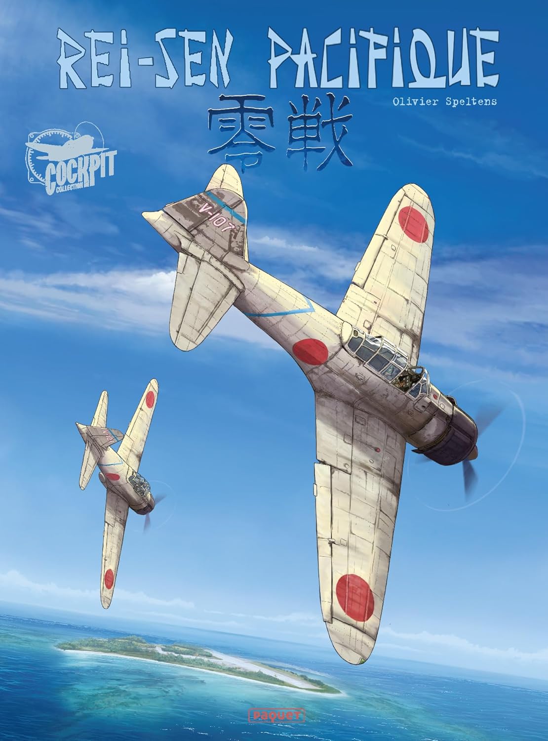 

REI-SEN PACIFIQUE - T1 (PAQUET)