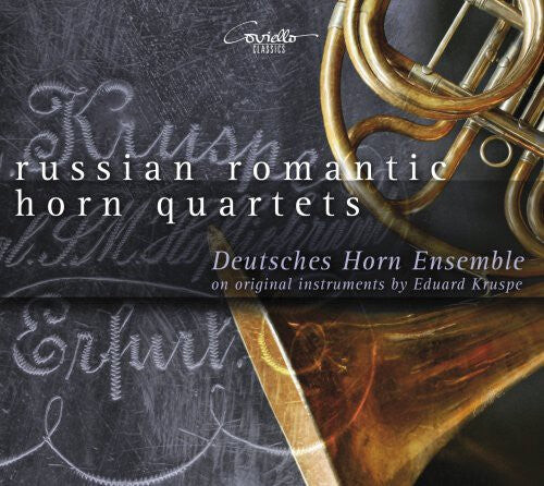 

CD диск Rimsky-Korsakov / Deutsches Hornensemble: Russian Romantic Horn QRTS