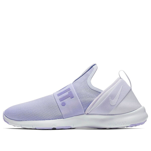 

Кроссовки flex motion trainer Nike, фиолетовый