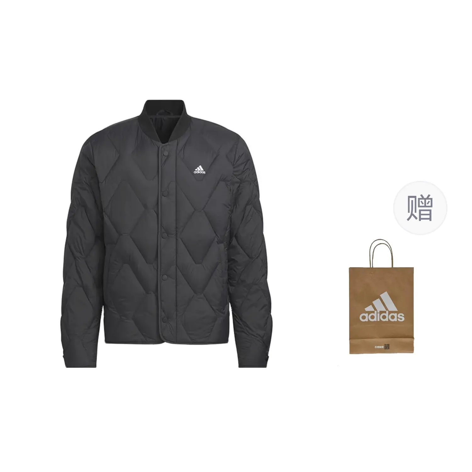 

Пуховик мужской черный Adidas
