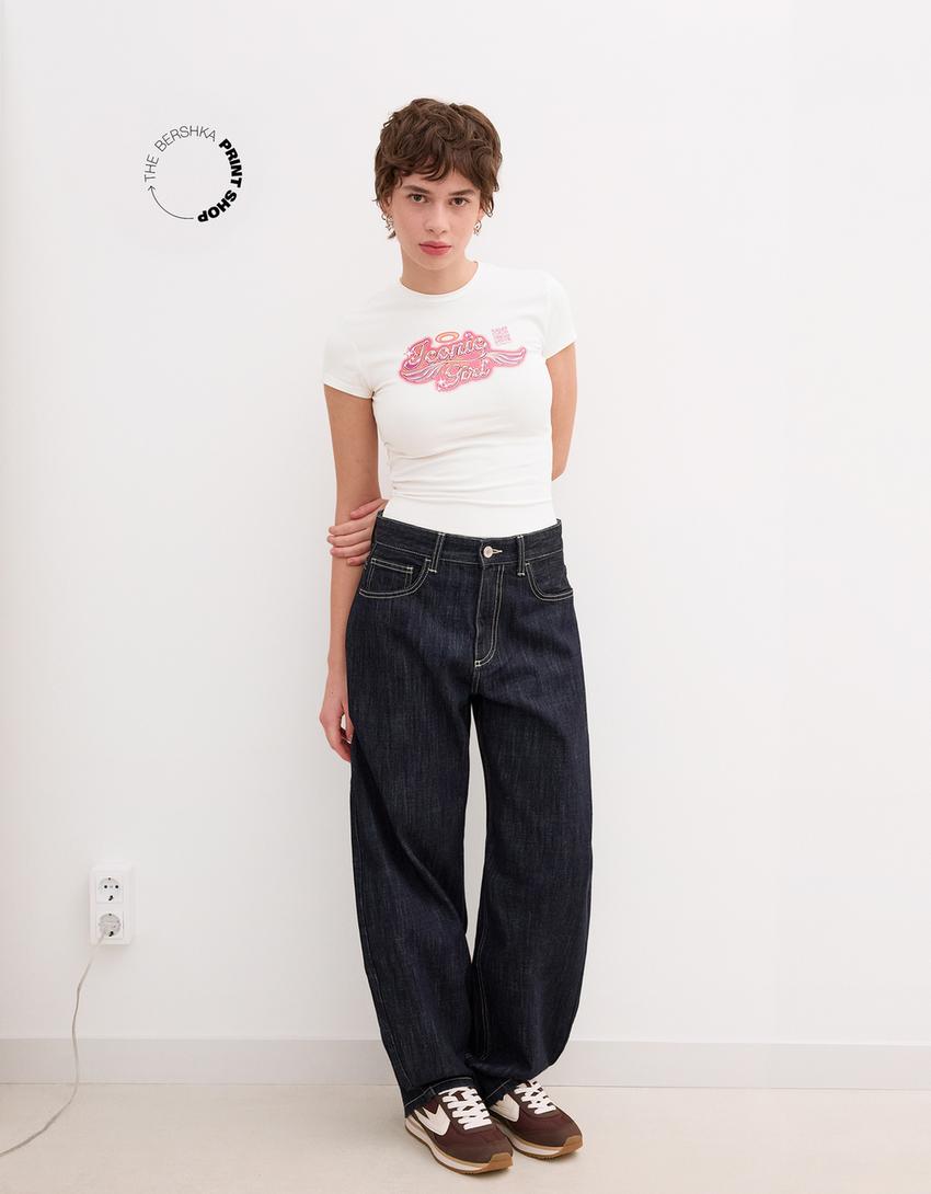 

Футболка с коротким рукавом Bershka Wearable Art Bershka, белый