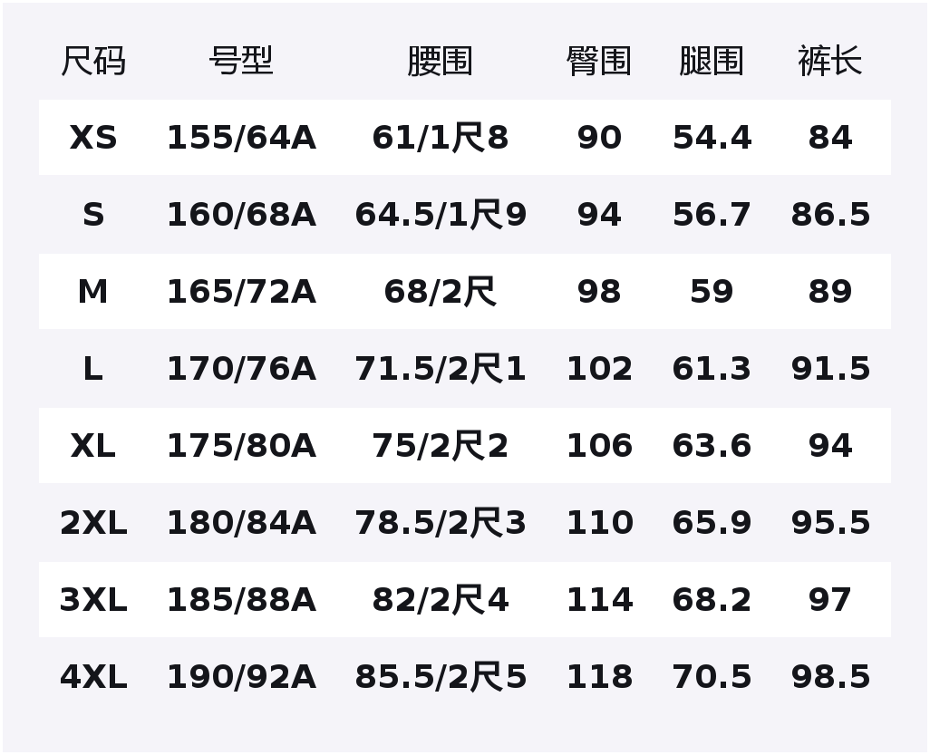 

361° Повседневные брюки Women's Super Black