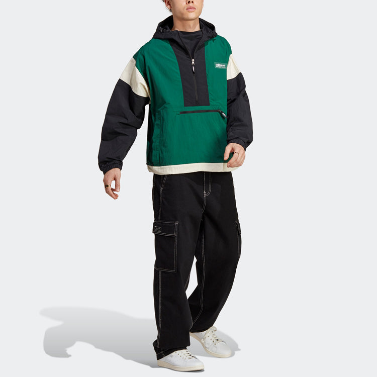 Ветровка adidas originals Adventure Premium Windbreaker 'Dark Green Black' IC5640, зеленый — фото 4