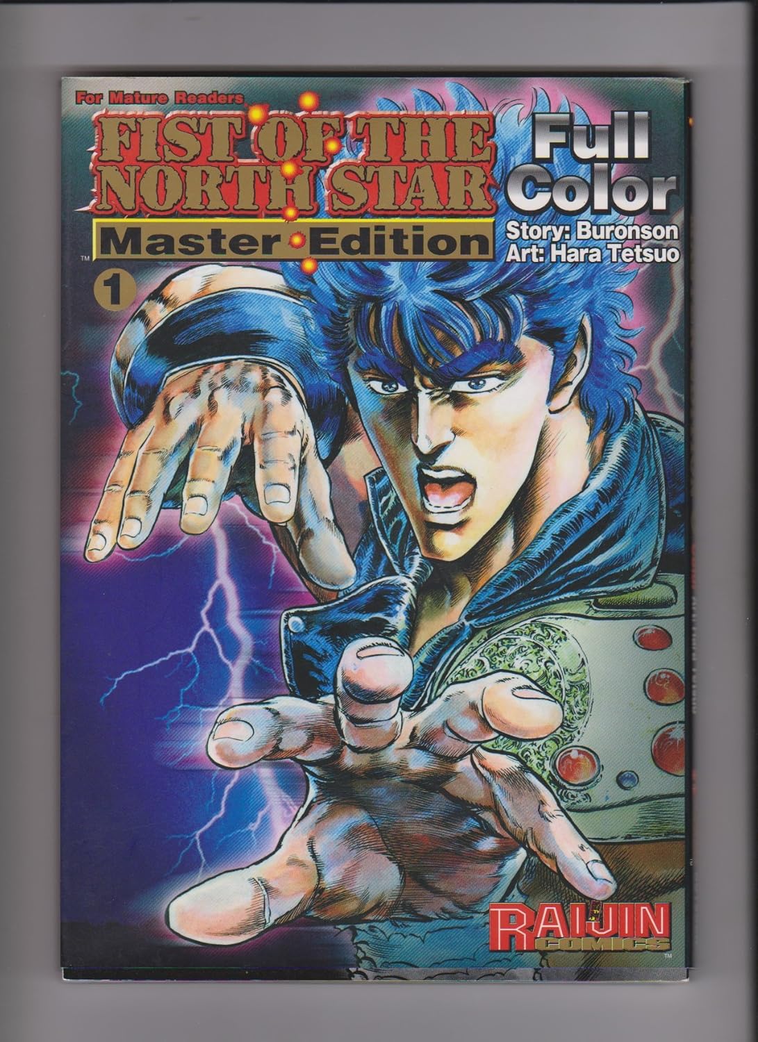 

Fist of the North Star: Master Edition, Vol. 1 (Gustoon Entertainment)