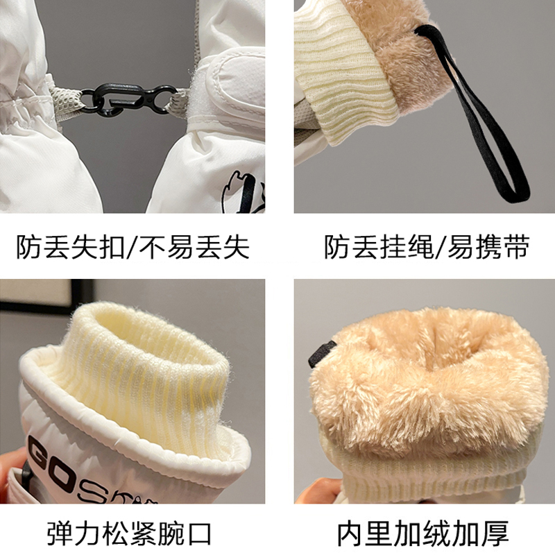 

Спортивные перчатки Men's с сенсорным экраном Jeep, темно-синий