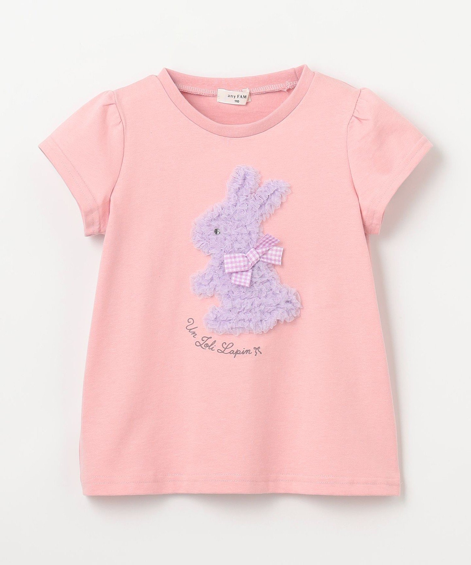 Прохладная и освежающая футболка с аппликацией Any Kids, Pink (Rabbit) [012] — фото 4
