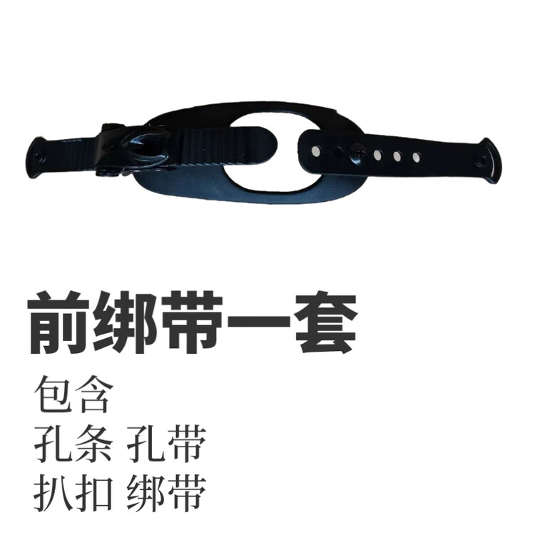 

Burton Шантоулинцун аксессуары для креплений лыж, диагональная полоса холодостойкие EST подходят для ремней креплений сноуборда, комплект передних ремней, размер M