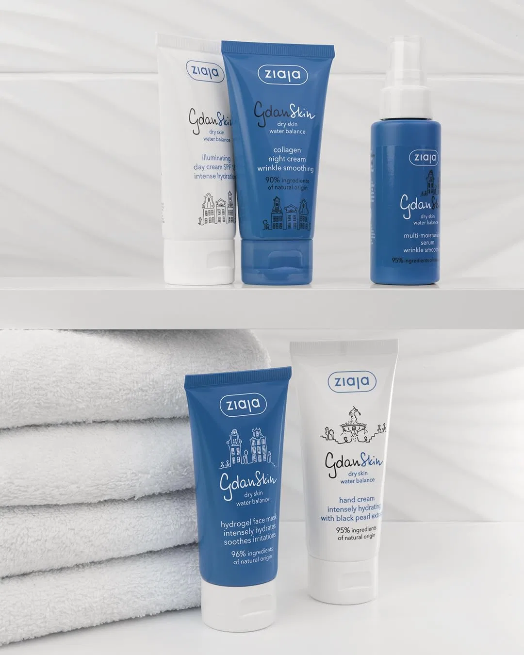 Крем для лица SPF15 ZIAJA Дневной GdanSkin,, Day Cream — фото 3