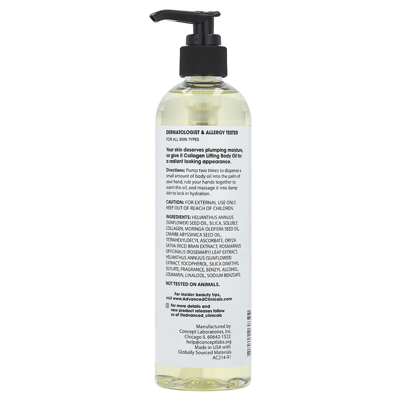 Advanced Clinicals, Collagen, лифтинговое масло для тела, 355 мл (12 жидк. унц.) — фото 2