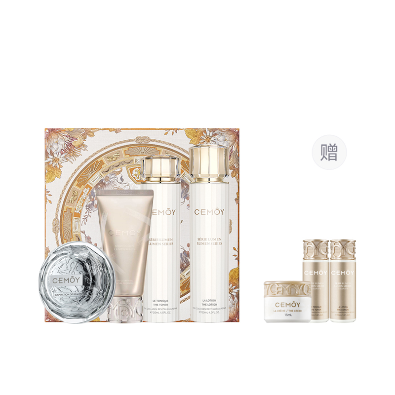 

Улучшенный набор косметики для студентов и вечеринок тоник очищающее средство стабилизирующее восстанавливающее увлажняющее солнцезащитное Cemoy, 【Gift box set of 4】Cleansing 80ml + water lotion 120ml each + eye cream 20ml