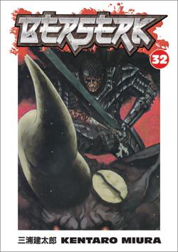 

Манга Berserk Manga Volume 32