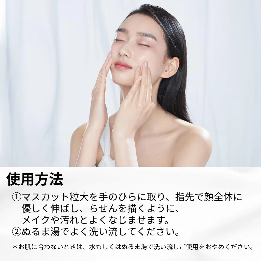 Набор — Очищающий гель для умывания Unscented No brand, набор 2 шт, 200 мл — фото 4