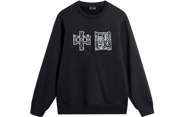 

Спортивная коллекция Life Толстовка Мужская черная Lining, черный