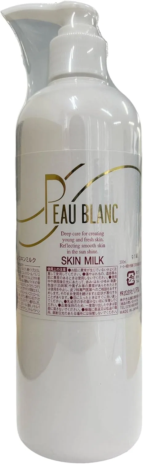 Молочко для тела Pobran Peau Blanc 390 мл