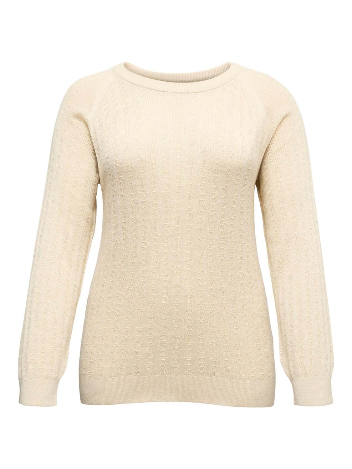 

Vero Moda Curve Свитер 'NEWLEX' в бежевом цвете