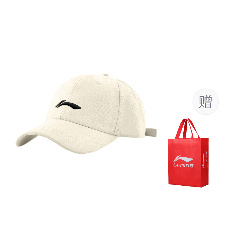 

LINING Хлопковая бейсболка унисекс, Ecru