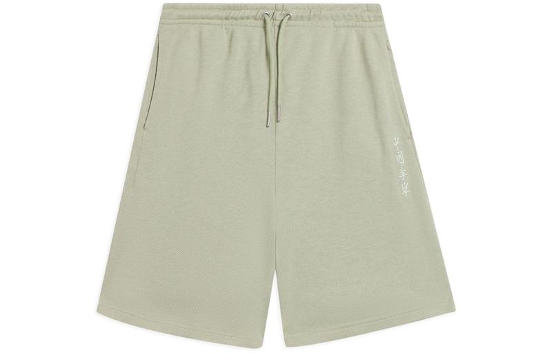 

Шорты Li Ning Casual мужские Mulberry Leaf Chlorophyll LiNing, Mulberry Leaf Chlorophyll