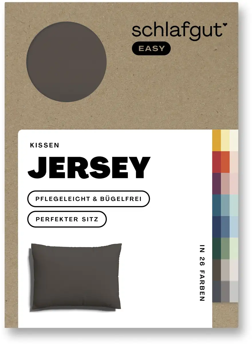 

Наволочка Schlafgut "EASY Jersey", (1 шт.), наволочка на молнии, мягкая и впитывающая, наволочка 80х80 см, цвет Sand Deep