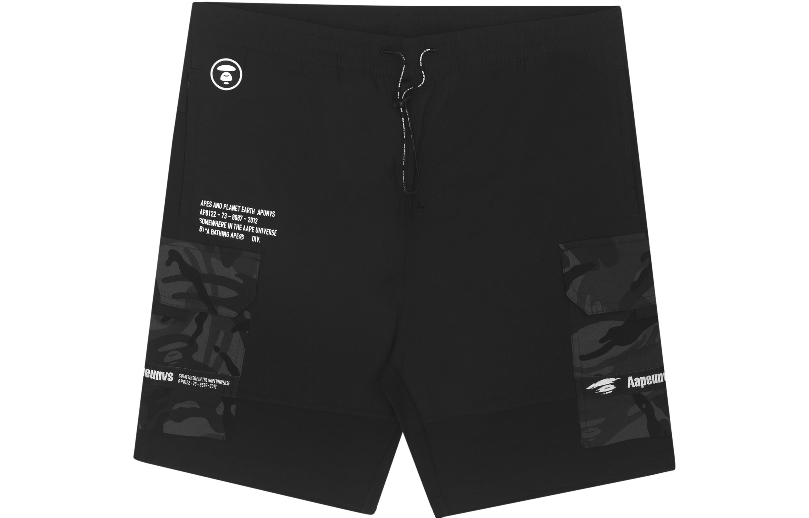 

Повседневные шорты мужские Aape, черный