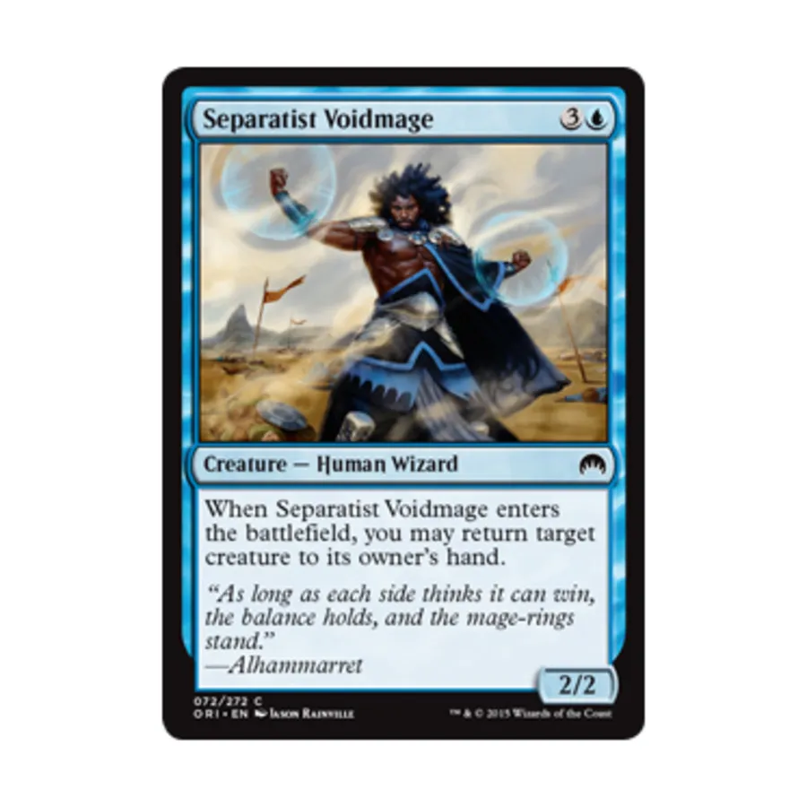 

CCG Сепаратистский маг Бездны (клавиша C), MTG - Magic Origins